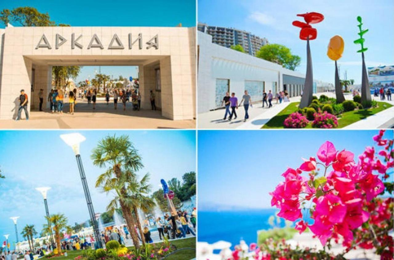 אודסה Arcadia Spacious Apartments מראה חיצוני תמונה